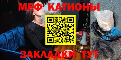 не бодяженный Железногорск