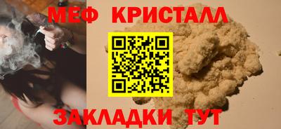 mdpv Ефремов