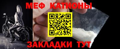 не бодяженный Железногорск