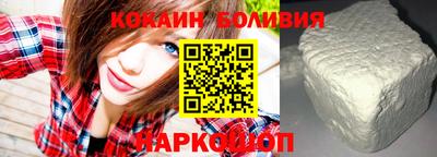 mdpv Ефремов