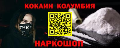 mdpv Ефремов