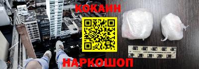 mdpv Ефремов