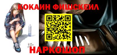не бодяженный Железногорск