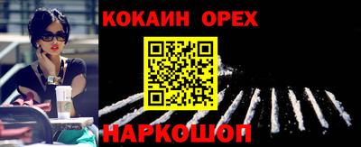 mdpv Ефремов