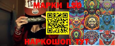 не бодяженный Железногорск