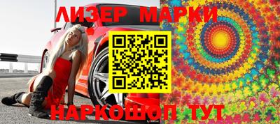 не бодяженный Железногорск