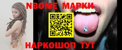 mdpv Ефремов