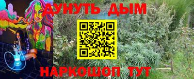 mdpv Ефремов