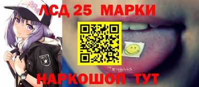 не бодяженный Железногорск