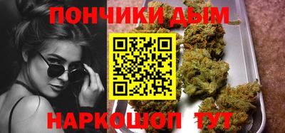 mdpv Ефремов