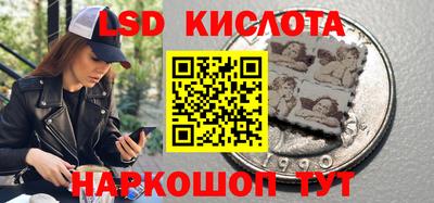 не бодяженный Железногорск