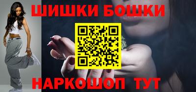ALPHA PVP Железноводск