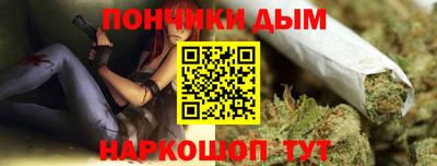 mdpv Ефремов