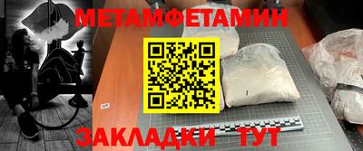 mdpv Ефремов