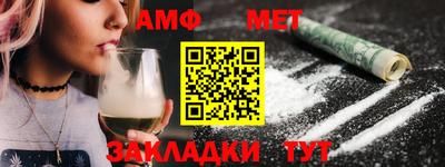 mdpv Ефремов