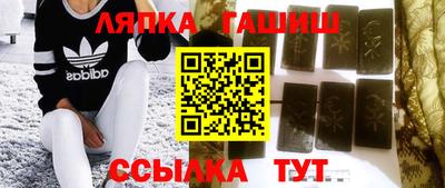 mdpv Ефремов