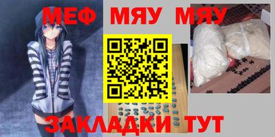 mdpv Ефремов