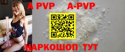 mdpv Ефремов