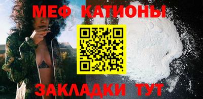 mdpv Ефремов